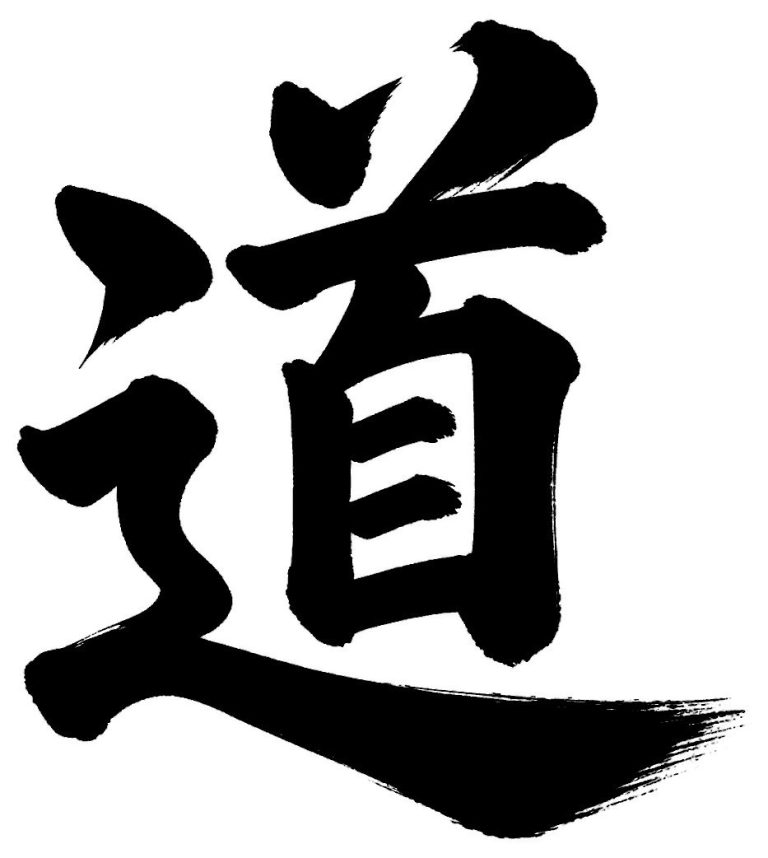 道