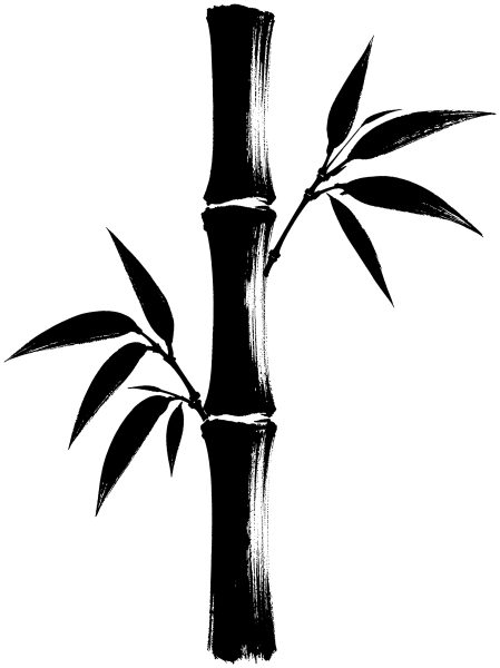 竹