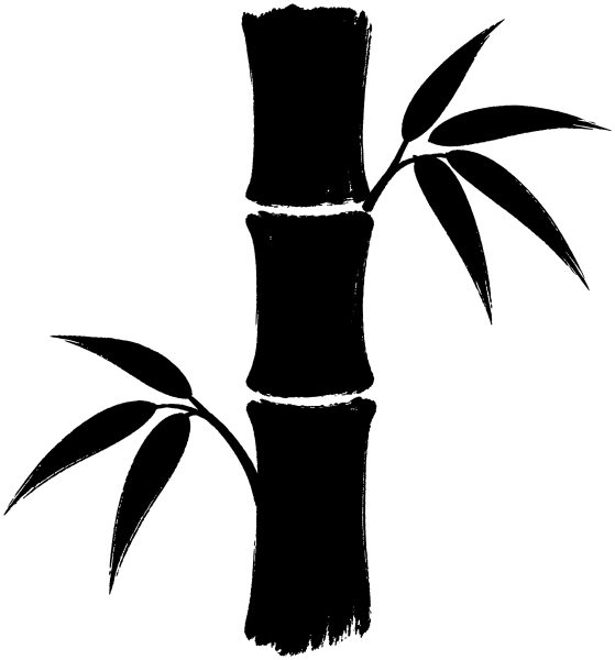 竹