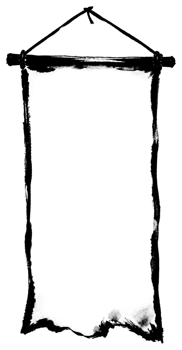垂れ幕