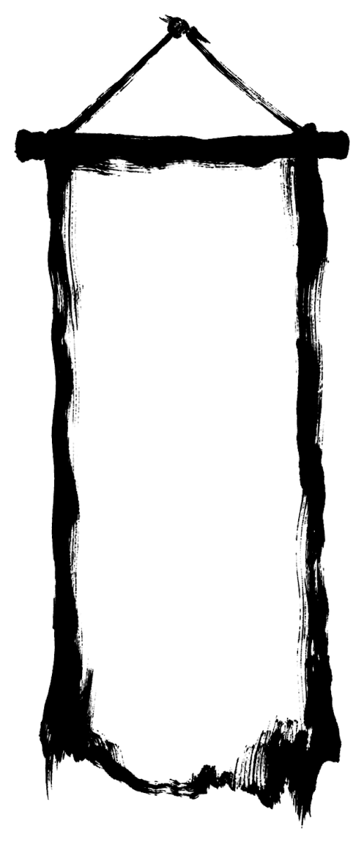 垂れ幕の筆文字フリー素材