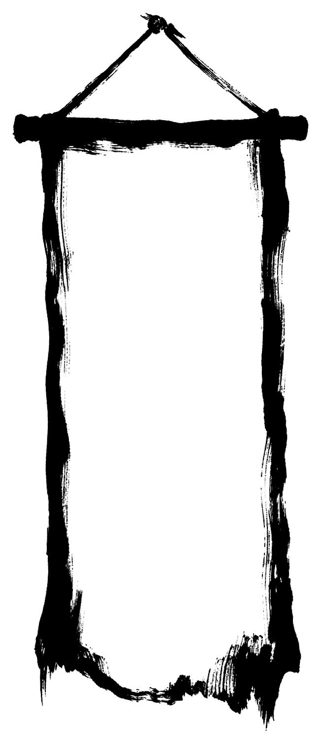 垂れ幕