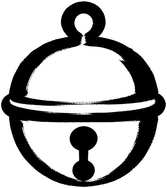 鈴