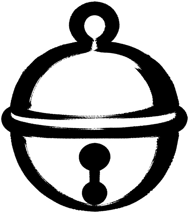 鈴
