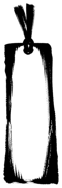 しおり