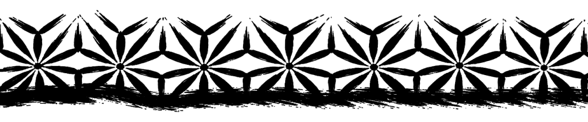麻の葉文様の帯の筆文字フリー素材
