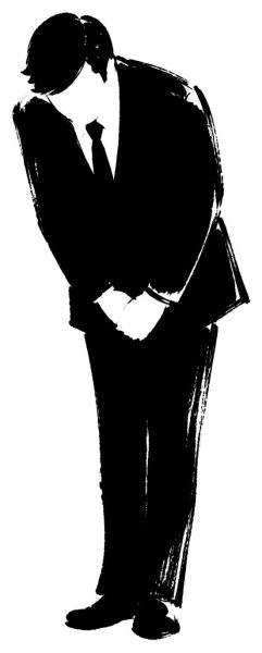 お辞儀