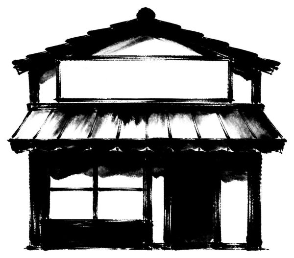商店の建物