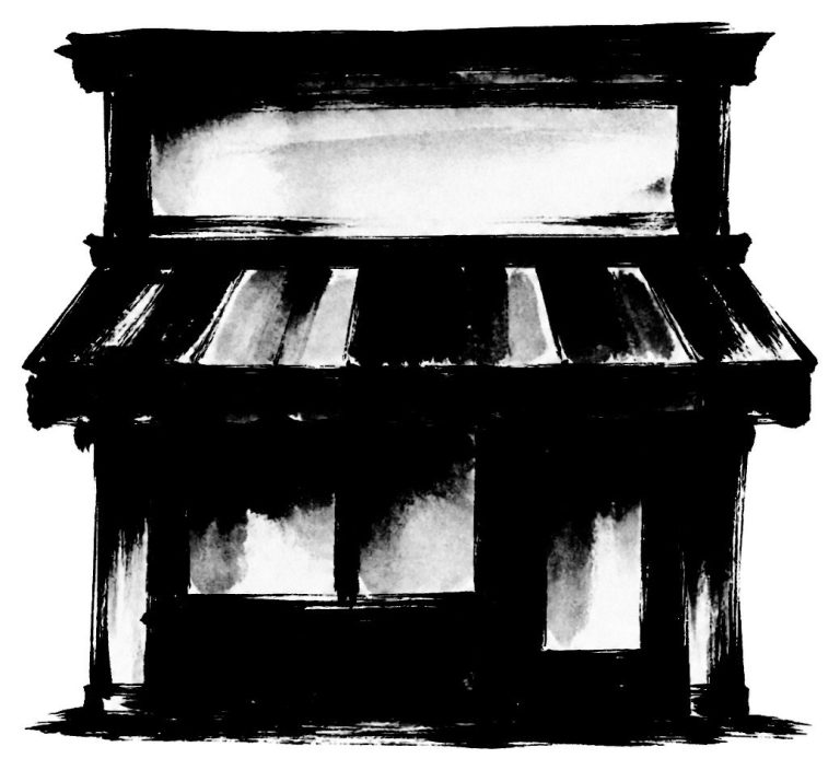 商店の建物