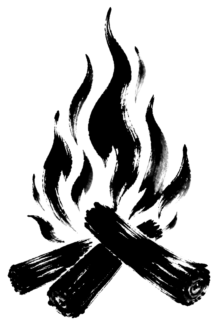 焚き火