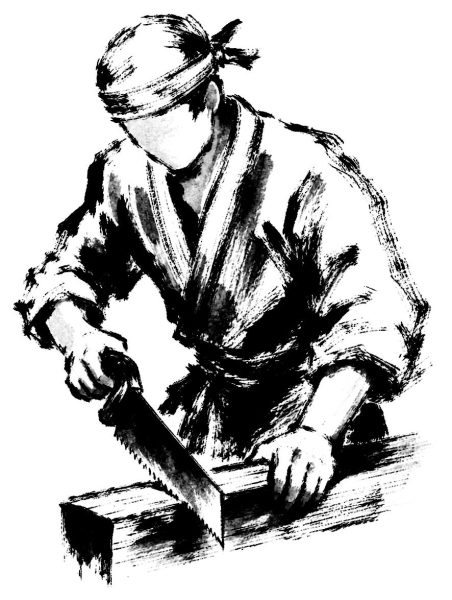 大工