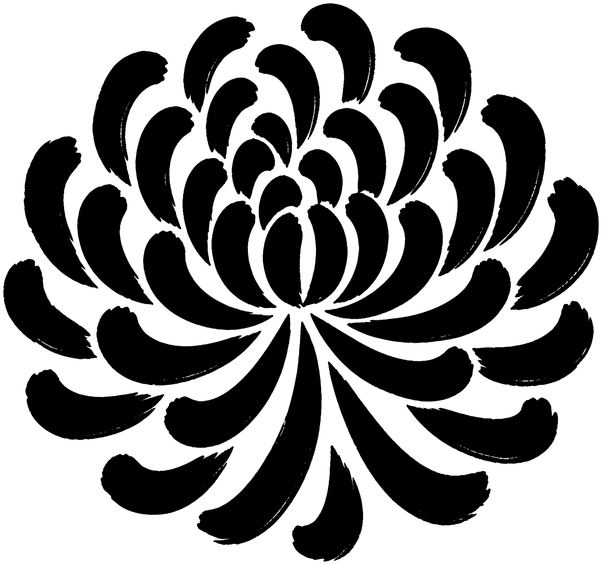 菊の筆文字フリー素材