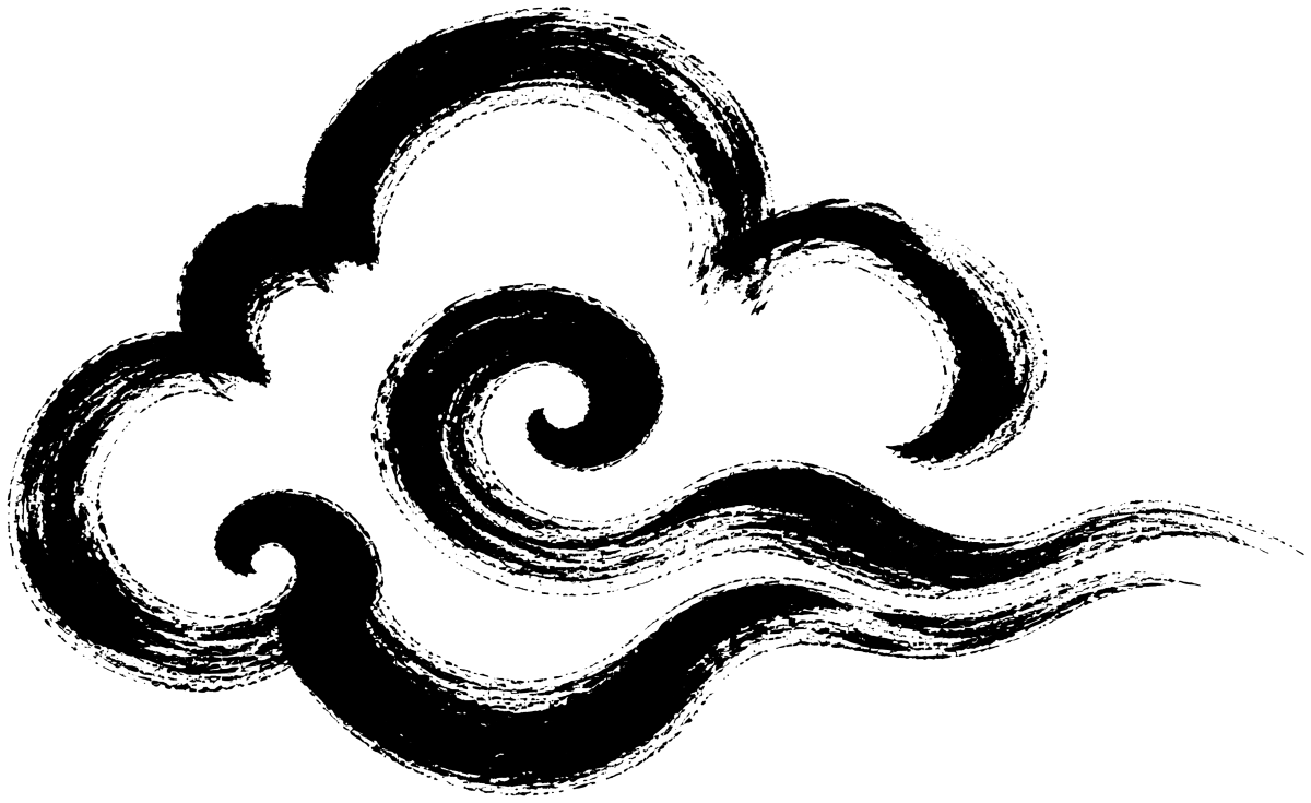和雲（霞）