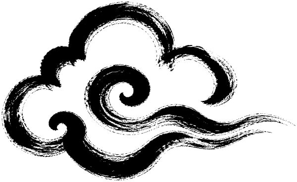 和雲（霞）