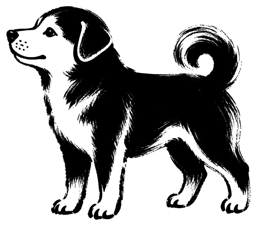 犬の絵の筆文字フリー素材
