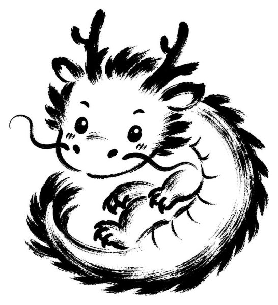 かわいい龍