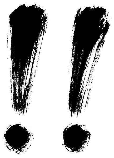 二重の感嘆符