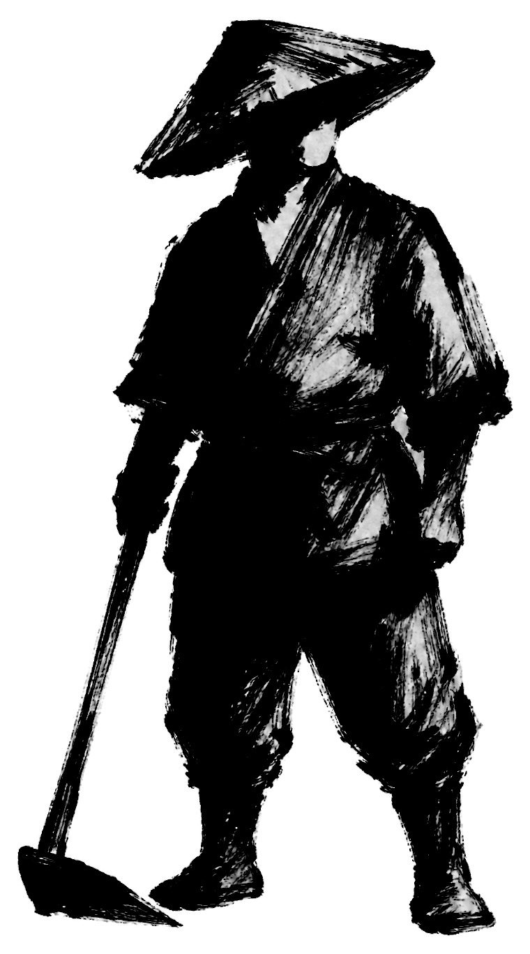 農家