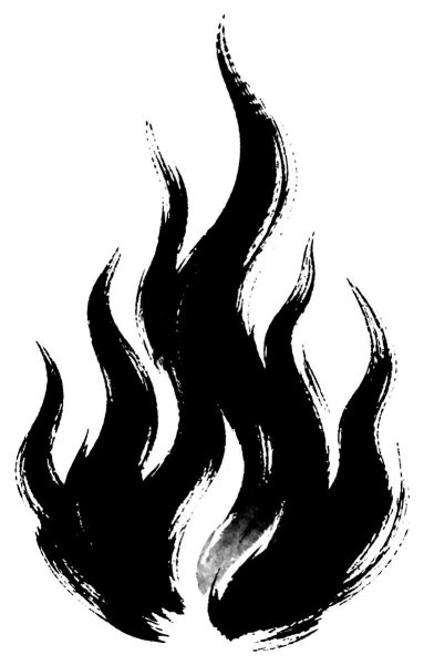 炎の絵
