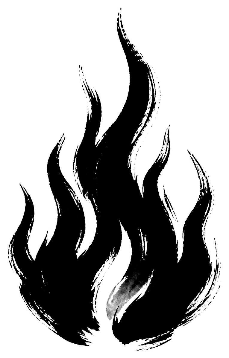 炎の絵