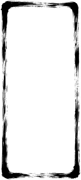 縦長の筆枠