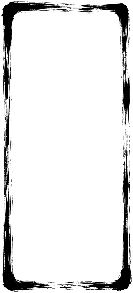 縦長の筆枠