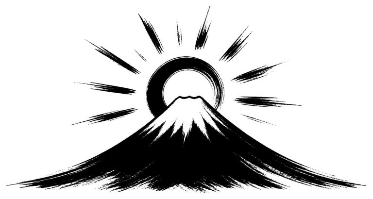富士に昇る朝日