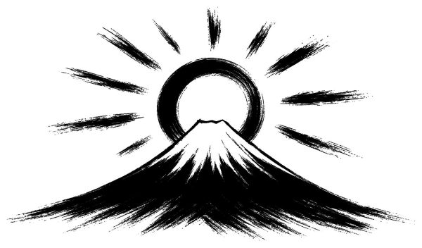 富士に昇る朝日