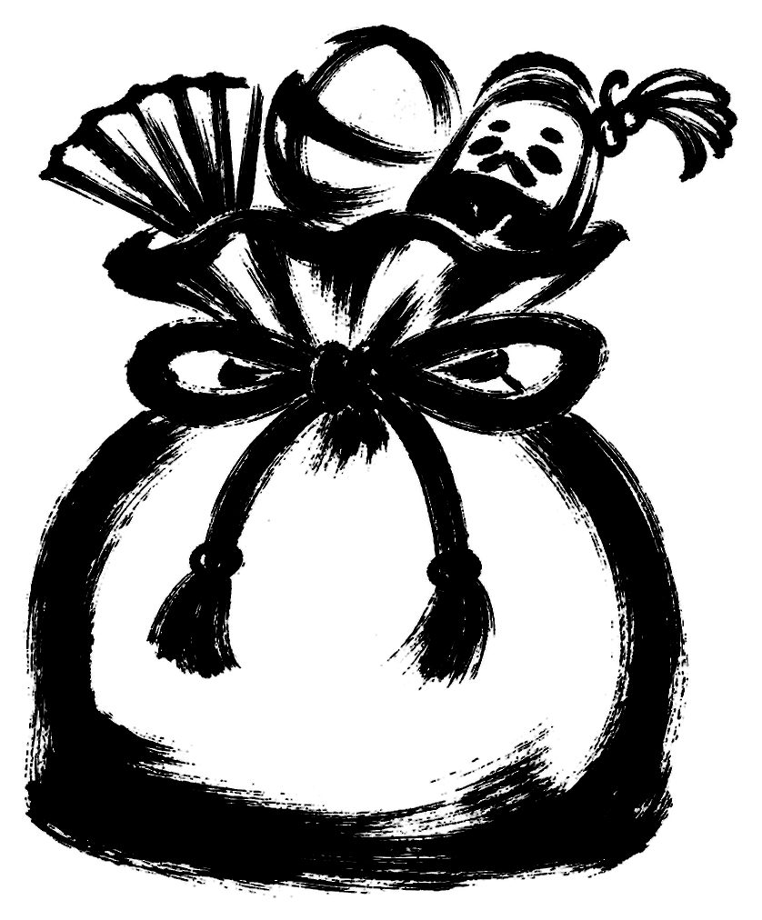 福袋の絵