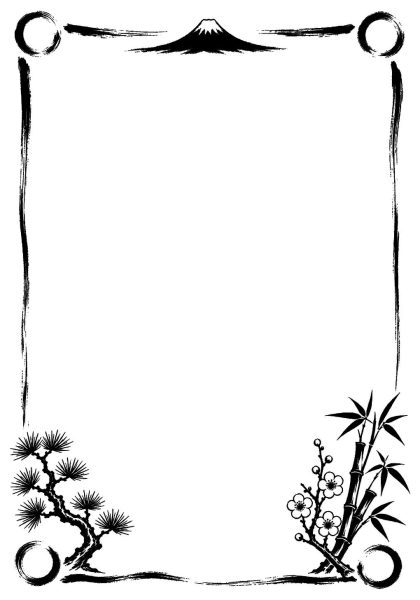 はがきの飾り罫