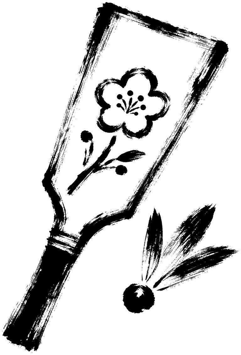 羽子板