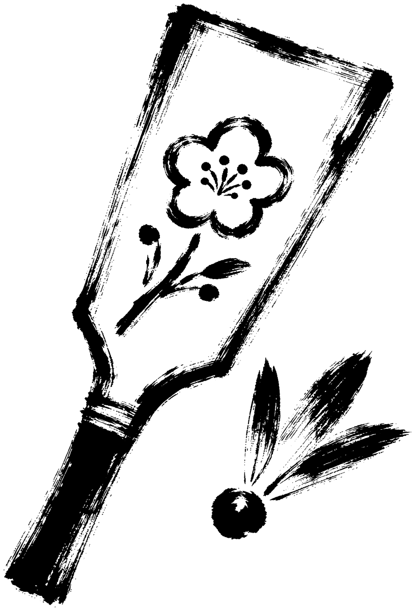 羽子板