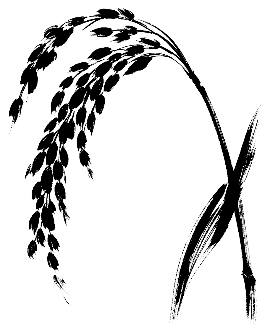 稲穂