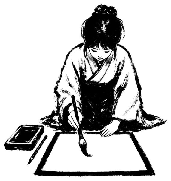 書き初め
