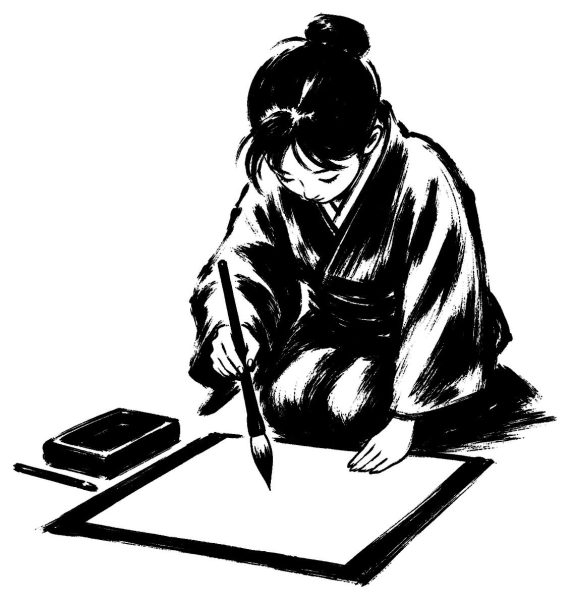 書き初め