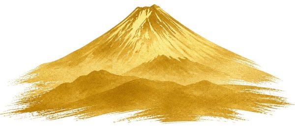 金の富士