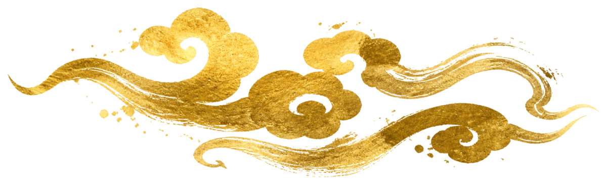 金の雲（横長）