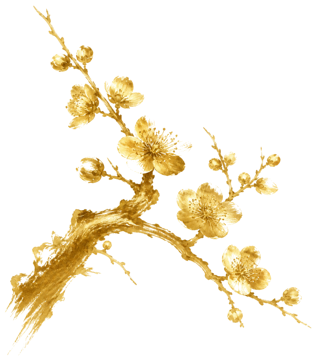 金の梅