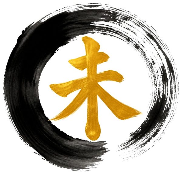 金文字の未（黒円相）
