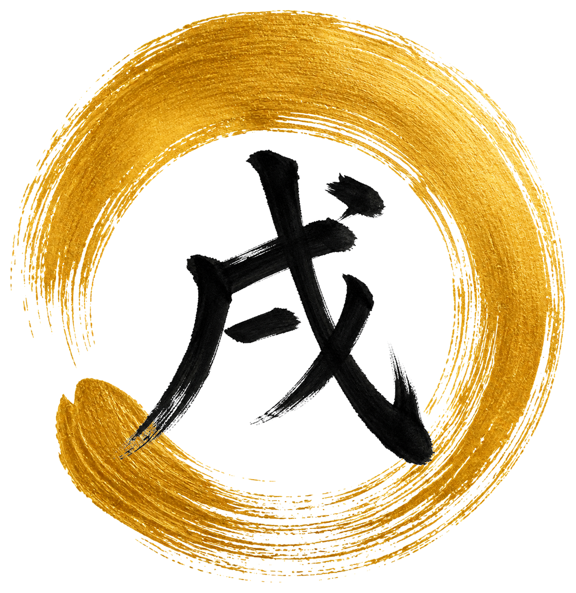 戌の金彩（円相）