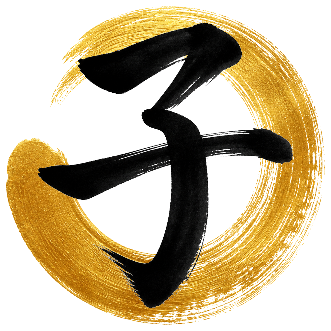 子の金彩（円相）