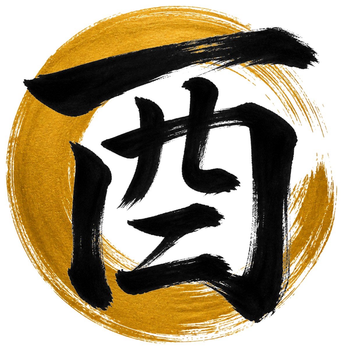 酉の金彩（円相）