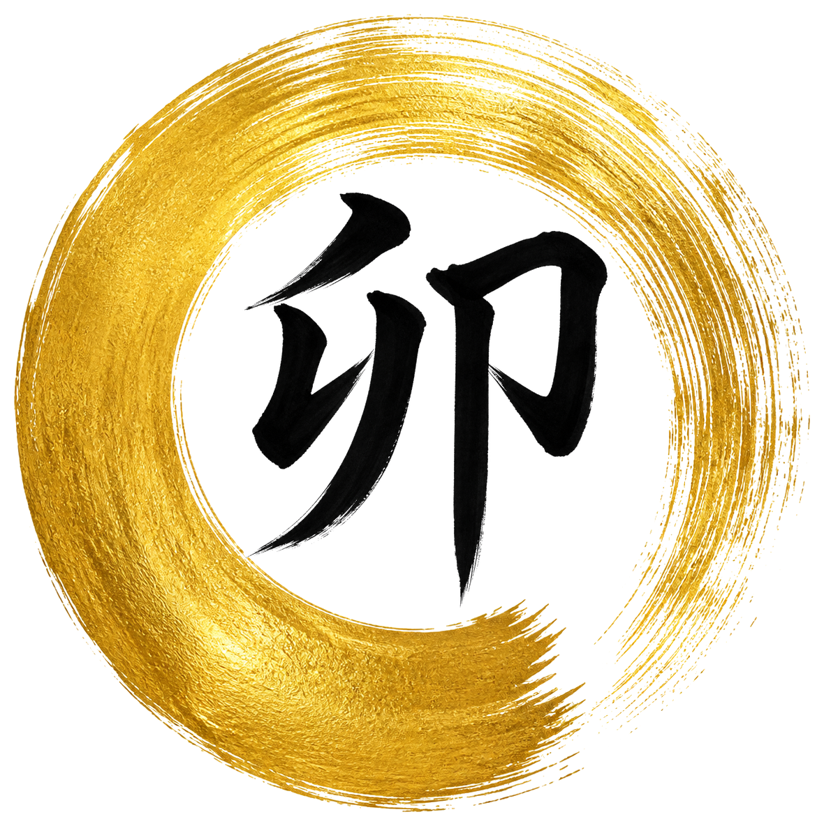 卯の金彩（円相）