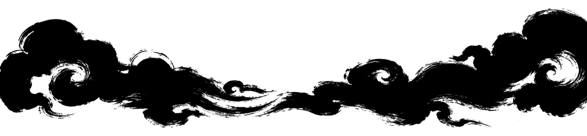 たなびく雲（横長）の筆文字フリー素材