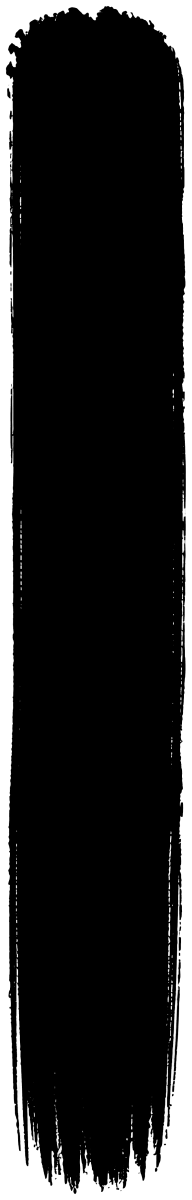 縦一文字