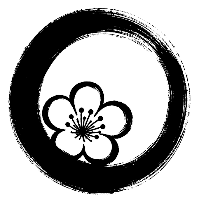 梅の丸紋の筆文字フリー素材