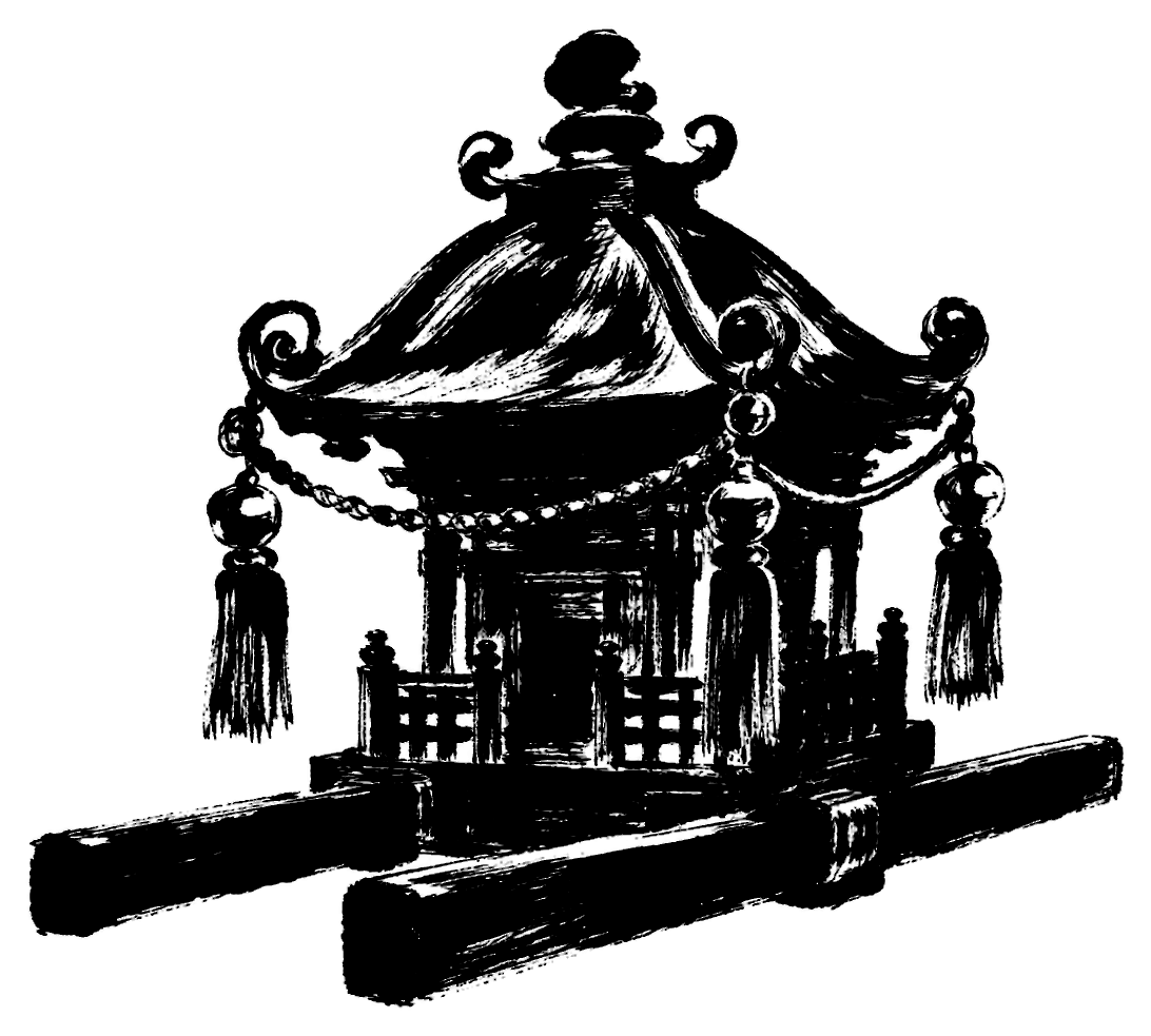 神輿の筆文字フリー素材