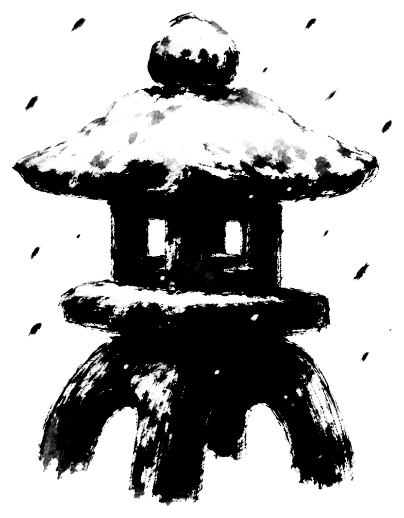 雪見の灯籠