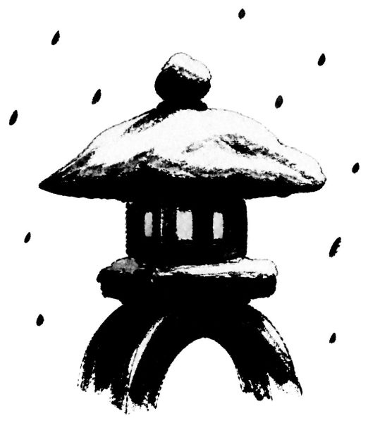 雪見の灯籠