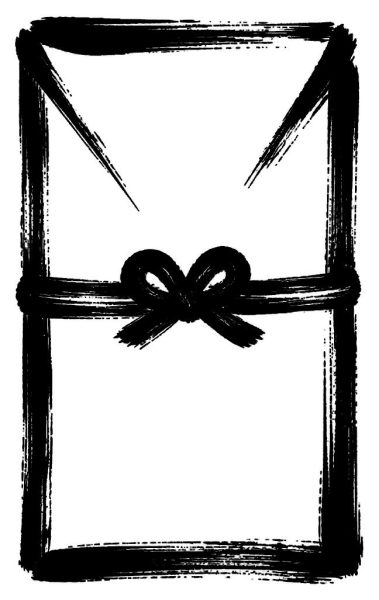 お年玉袋
